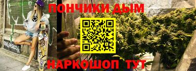 стафф Бузулук