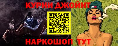 трава Бугуруслан