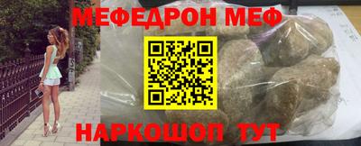 гашик Будённовск